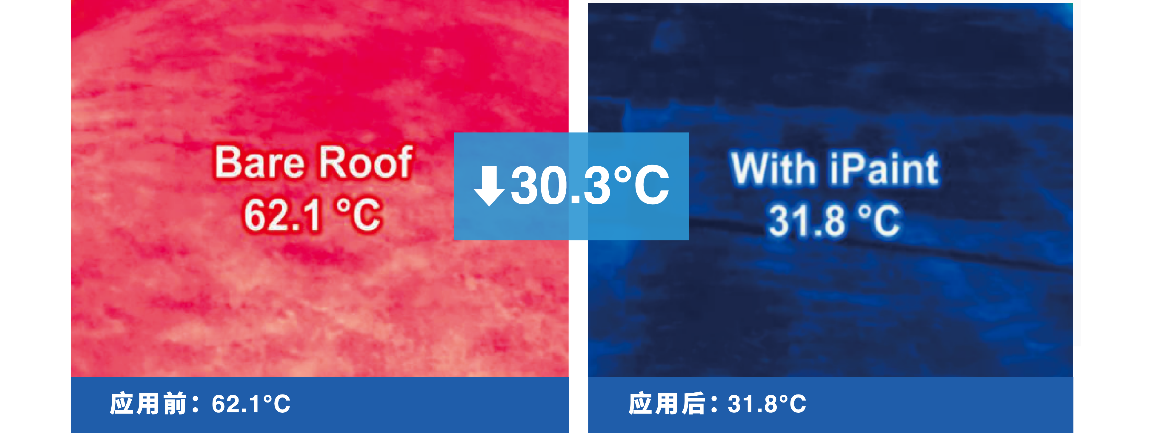 红外-04.png